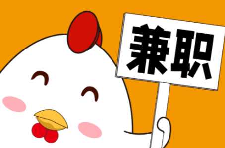 昭通宝妈居家带娃线上兼职赚钱项目有哪些推荐 第1张